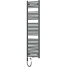 Mexen Hades elektrinis radiatorius 1800 x 500 mm, 900 W, antracitas - W104-1800-500-2900-66